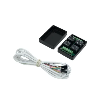 MP701 Исполнительный элемент